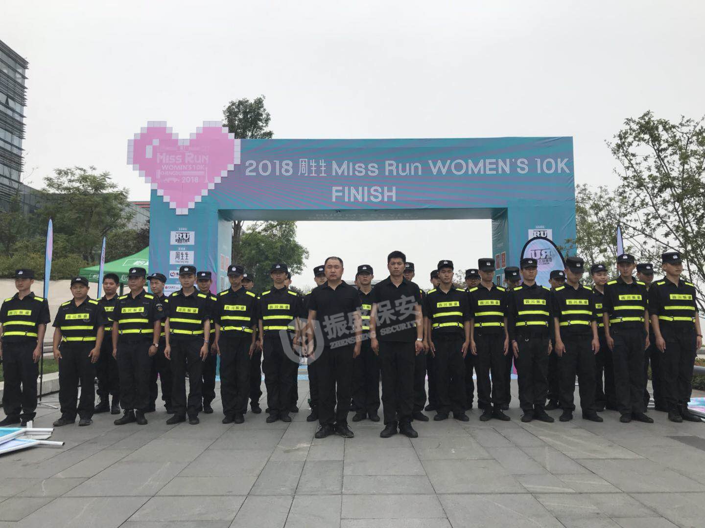 2018年周生生Miss Run WOMEN’S 10K竞赛活动主要提供:成都保安服务公司